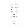 (New) Quạt điện Hitachi HEF-AL300F 8 cánh 4 tốc độ gió