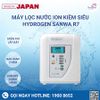 ( Used 95% ) TRIM ION SANWA RW7  CÓ 7 ĐIỆN CỰC MÁY LỌC NƯỚC TẠO KIỀM  MADE IN JAPAN