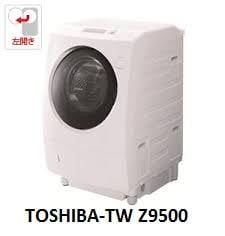 ( Used 95% ) TOSHIBA TW Z9500 MÁY GIẶT SẤY BLOCK