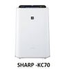 (Used 90%) Sharp KC 70 máy lọc không khí tạo ẩm