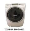 ( Used 95% ) TOSHIBA TW-Z9000L MÁY GIẶT  SẤY BLOCK