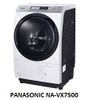 ( Used 95% ) PANASONIC NA-VX7500 MÁY GIẶT SẤY BLOCK