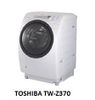 ( Used 95% ) TOSHIBA TW-Z370 MÁY GIẶT SẤY BLOCK