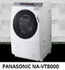 ( Used 95% ) PANASONIC  NA-VT8000 MÁY GIẶT SẤY BLOCK