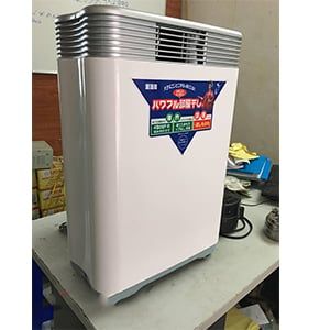 Máy hút ẩm nội địa nhật Sharp CV-634F