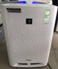 ( Used 95% ) SHARP KC Z65 MÁY LỌC KHÍ MADE IN JAPAN