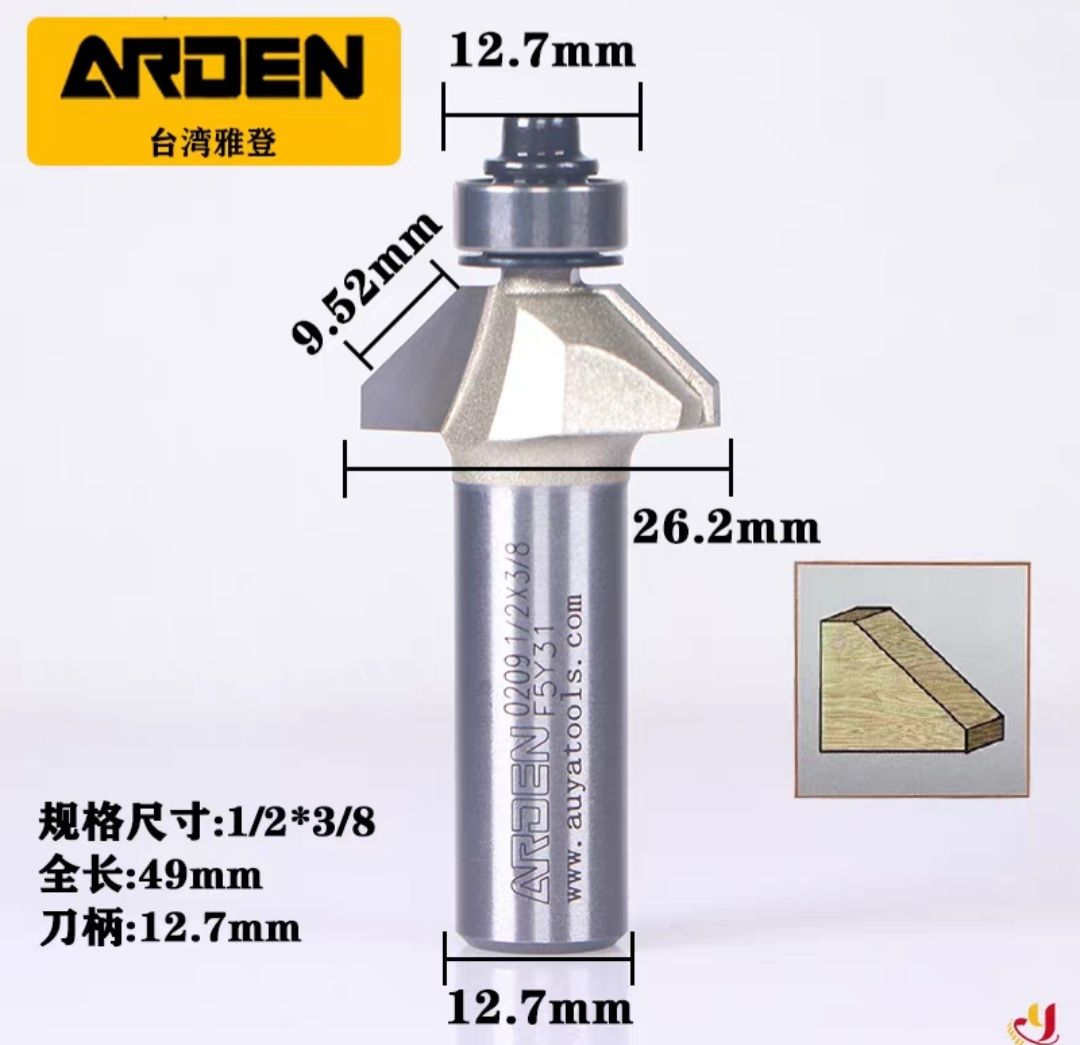 Mũi phay 45 độ Arden 0209 - 1/2*3/8 