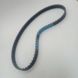  Dây curoa cho máy mài nhám 2 trong 1 Hisimen H4600 