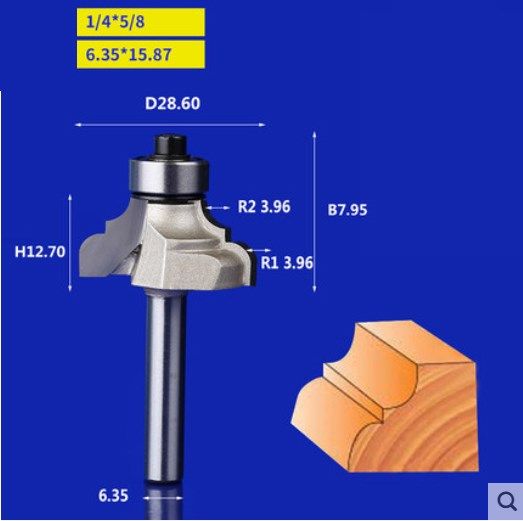  Mũi phay đánh chỉ Tideway LC08071204 1/4*5/8 
