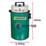 Máy hút bụi Hisimen A0056 