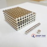  Nam châm trắng trụ D4*4mm 