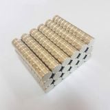  Nam châm hạt tròn D8*6mm 