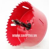  Mũi khoét rút lõi M42 D=60mm 