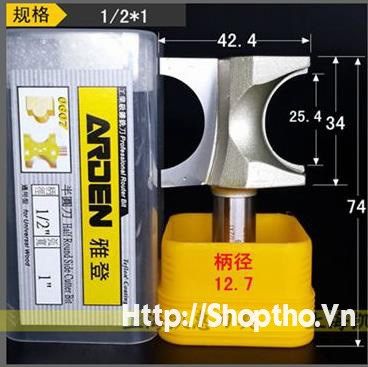  Mũi phay đánh cung tròn Arden 0607 1/2*1 
