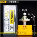  Mũi phay bo góc Arden 0602 - 1/2*3/4 (R=9.52) 