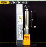  Mũi phay Arden 0202 bi dưới 1/2*3/8*1-1/2 H 