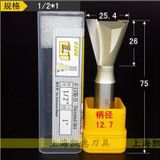 Mũi phay Arden 0306 đuôi yến 1/2*1 