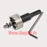  Mũi khoét kim loại DongCheng D16 