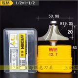  Mũi phay bo góc Arden 0602 - 1/2*1-1/2 (R=19.05) 