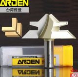  Mũi phay ghép mộng vuông góc 0308 ARDEN 1/2*1-1/2 ( 12- 17mm) 