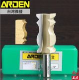  Mũi arden 1/2*1-1/4（31.75) chỉ đối xứng 