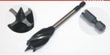  Mũi khoan lỗ khóa rãnh xoắn 22x165 