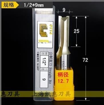  Mũi phay Arden 0114A - 1/2*9mm 