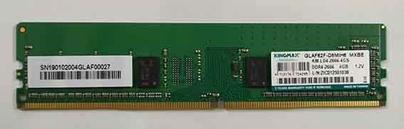 DDR4 NB KingMax 8GB buss 3200