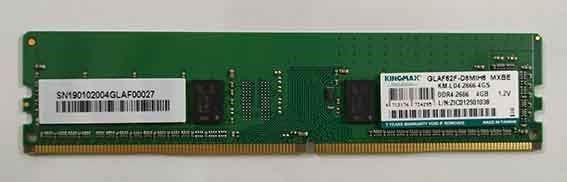 DDR4 KingMax 8GB buss 3200