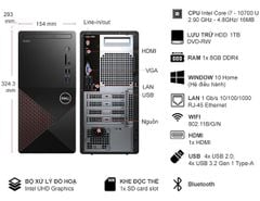 PC Dell Vostro 3888-D29M002 Core i3-10100/4Gb DDR4/ 1Tb HDD/ DVDRW/ Win 10/ KB+Mouse