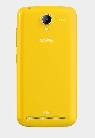 Gionee Ctrl V5 4x1.3Ghz/1Gb/4Gb/4.7/S8T2/4.2/2S