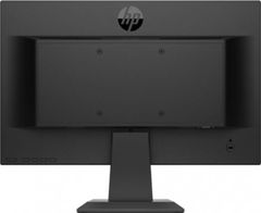 Màn hình vi tính LCD 19.5'' HP P204V