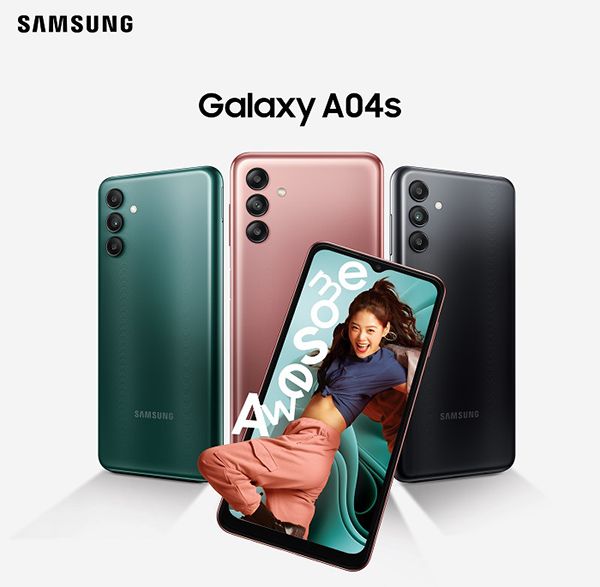 Samsung Galaxy A04e (4G/128G)