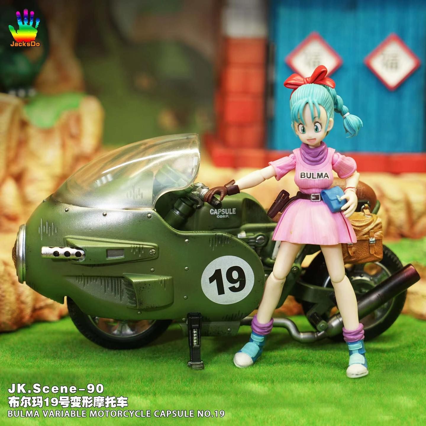 Mô hình JacksDo Studio - Bulma Motorcycle capsule – Flash