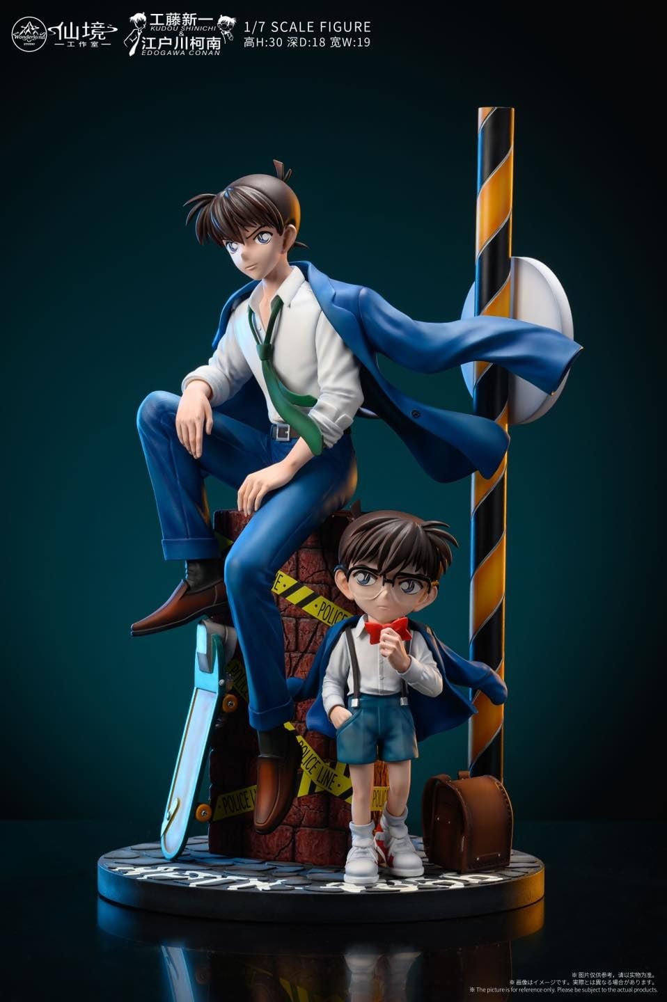 Kudo Shinichi - Wonderland Studio – Flash Resin Shop