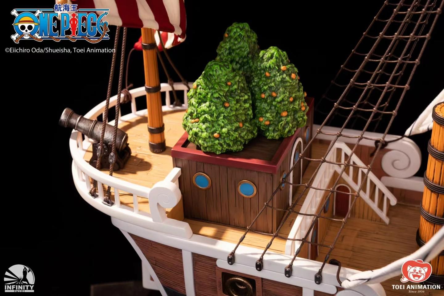 Going Merry - Infinity Studio – Flash Resin Shop