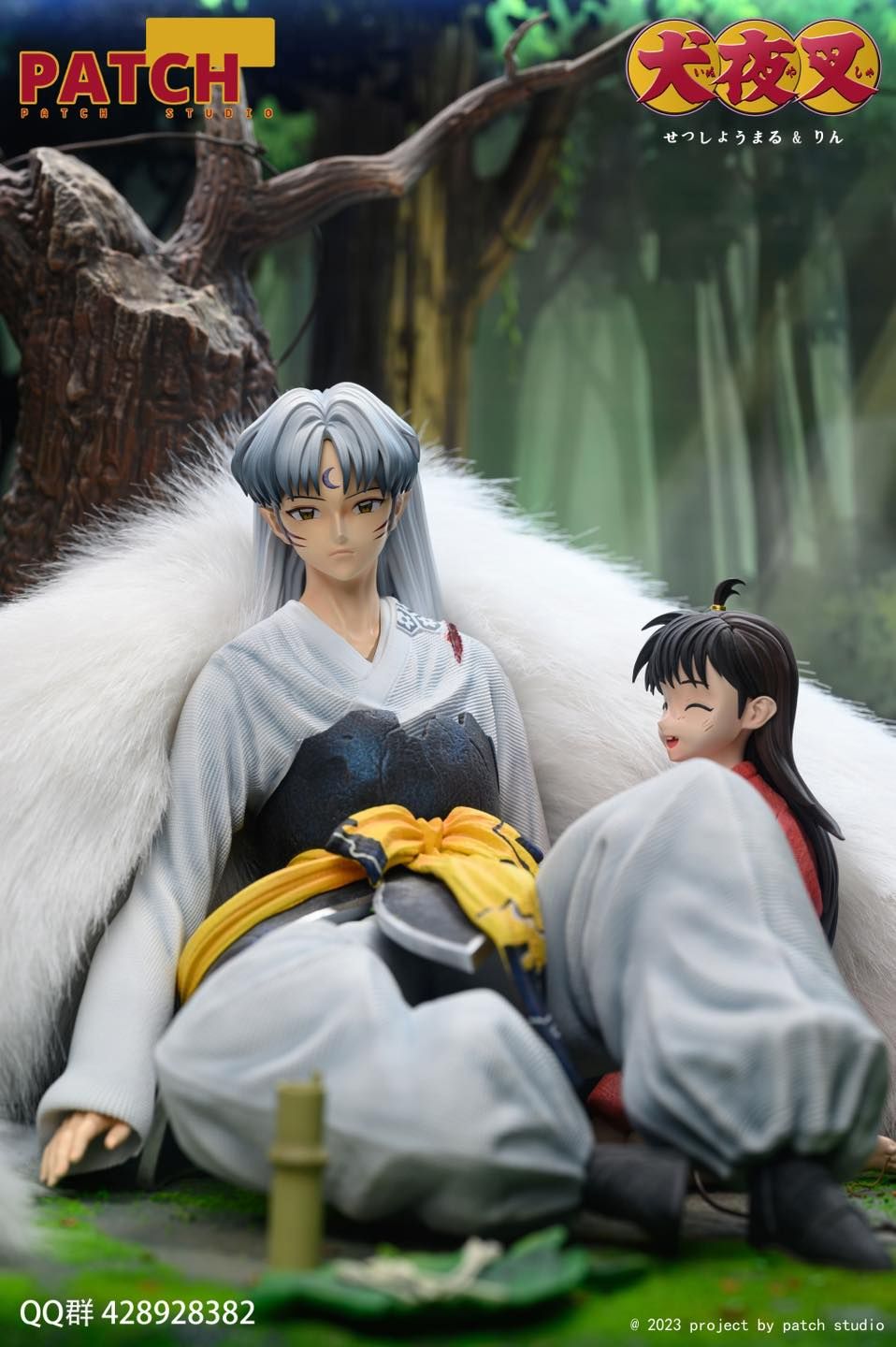 Sesshomaru x Rin - Patch Studio – Flash Resin Shop