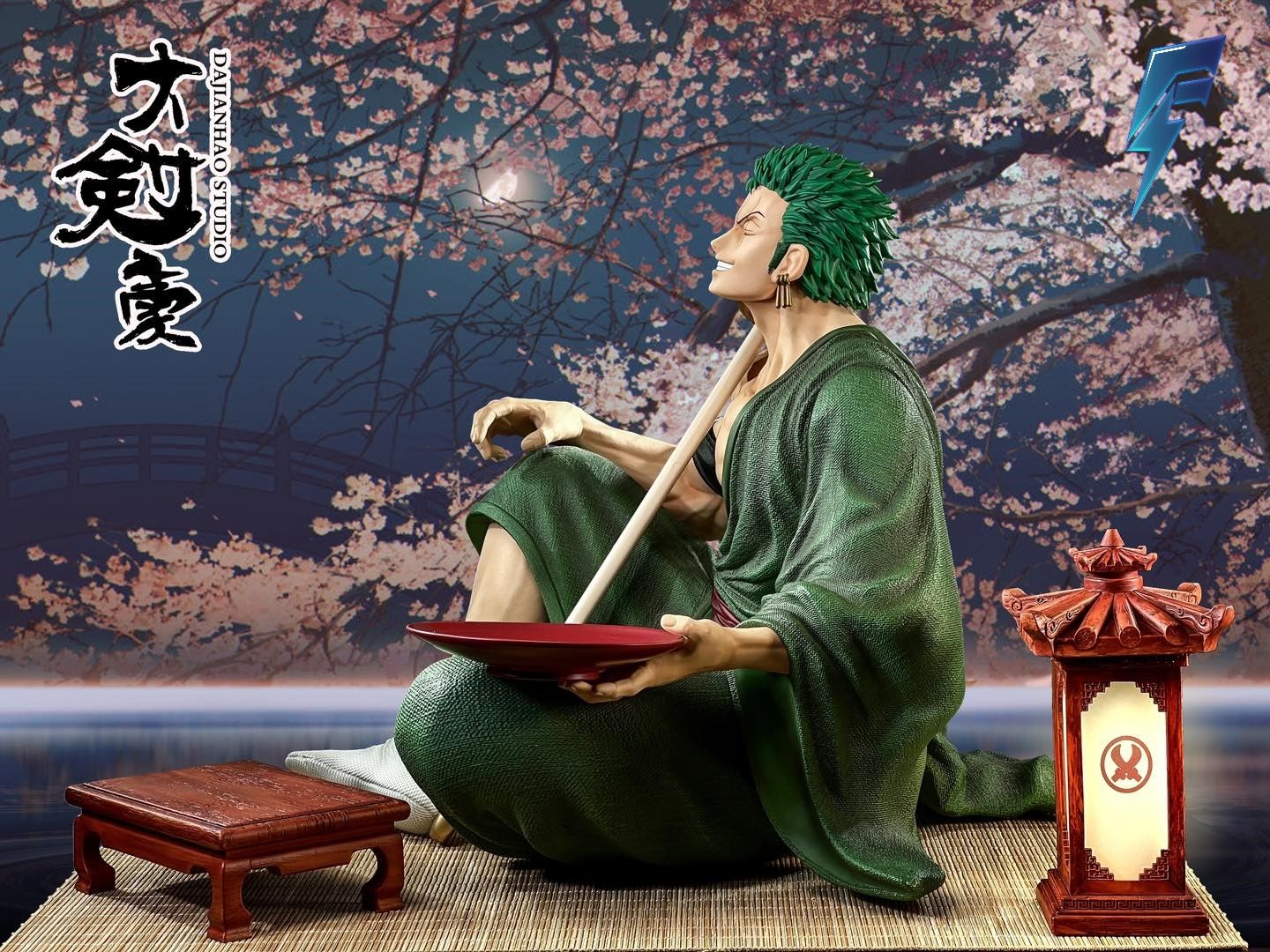 SH STUDIO 1/72 弱く DEMOR ZORO デモール・ゾロ エトラムル型