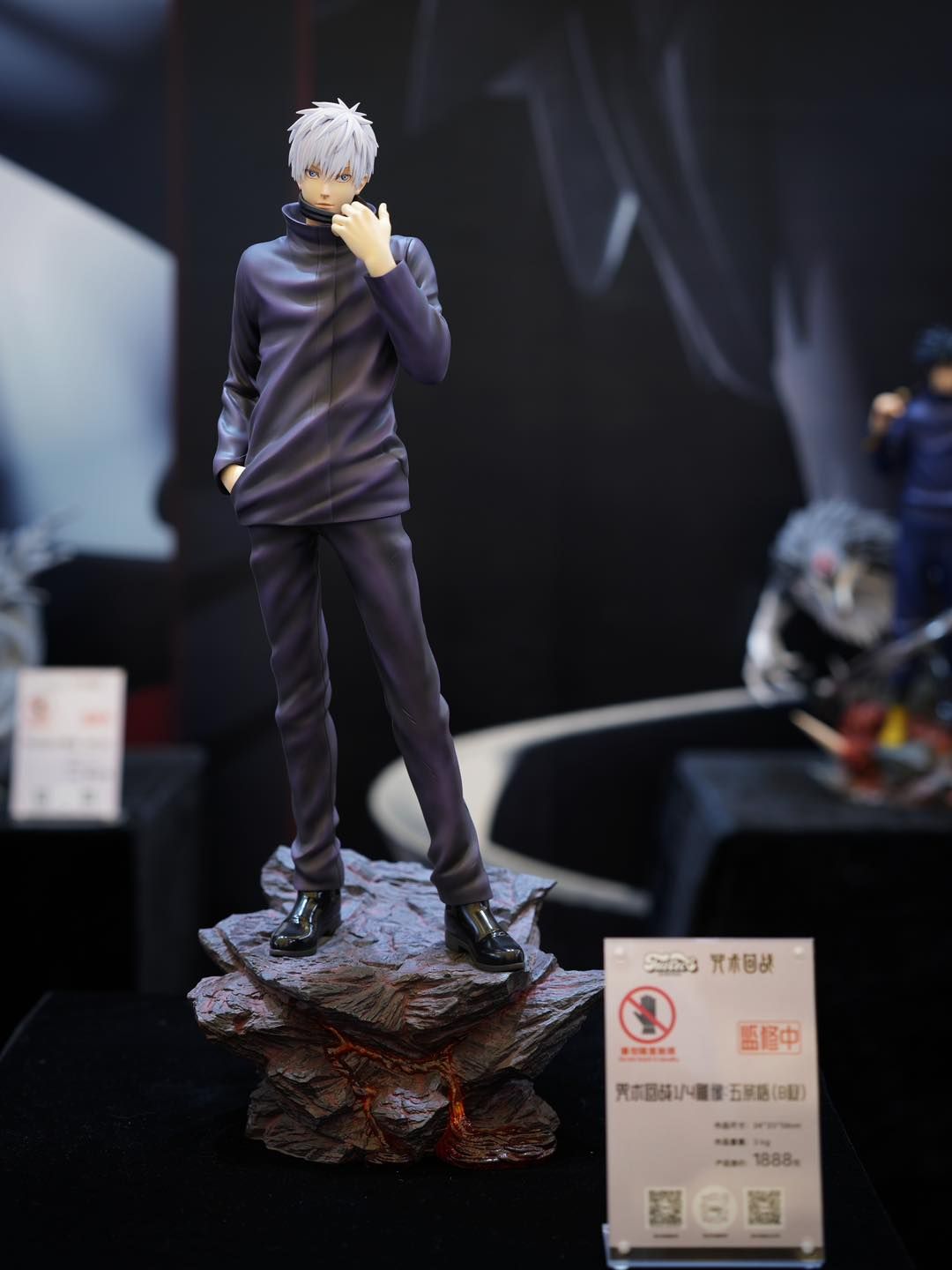 Justice Intentions Studio - Gojo Satoru – Flash Resin Shop