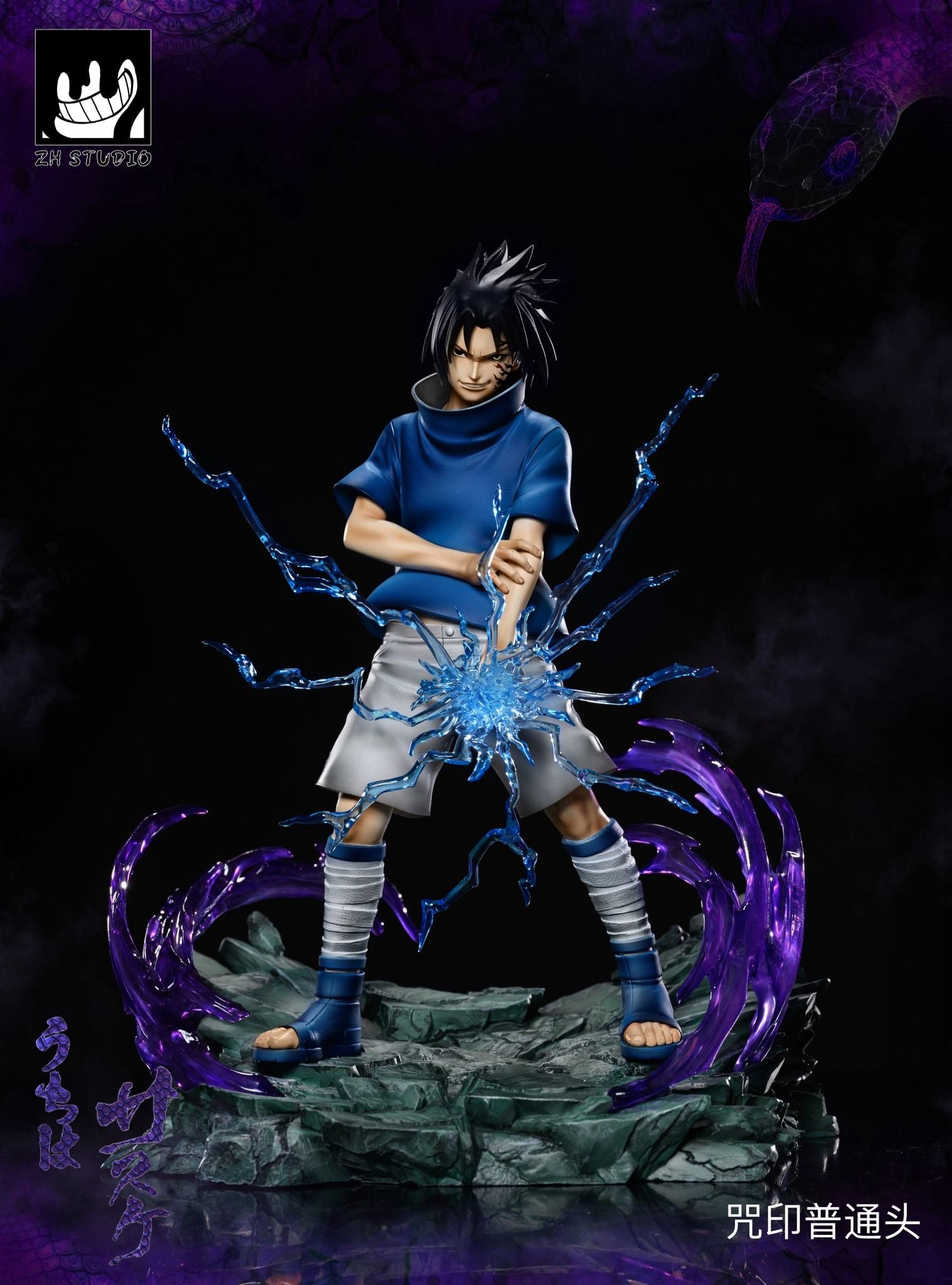 ZH Studio - Sasuke – Flash Resin Shop