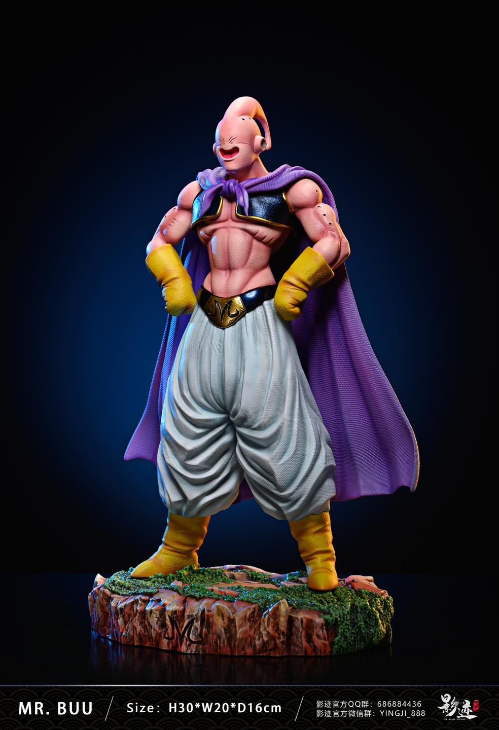 Dim Model Studio - Buu Series 09 - Mr Buu – Flash Resin Shop