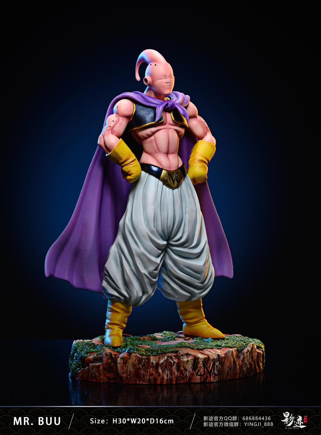 Dim Model Studio - Buu Series 09 - Mr Buu – Flash Resin Shop