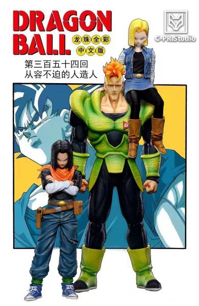 CPR Studio - Android 18 – Flash Resin Shop
