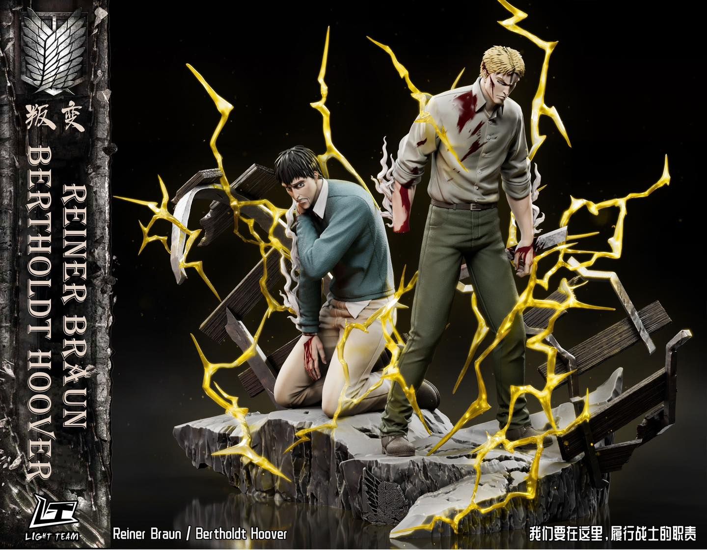 Attack Titan-Lederrock Kurz – Braun Mit Hakenschnallengürtel – Ideal Für Cosplay, Halloween & Tägliche Outfits