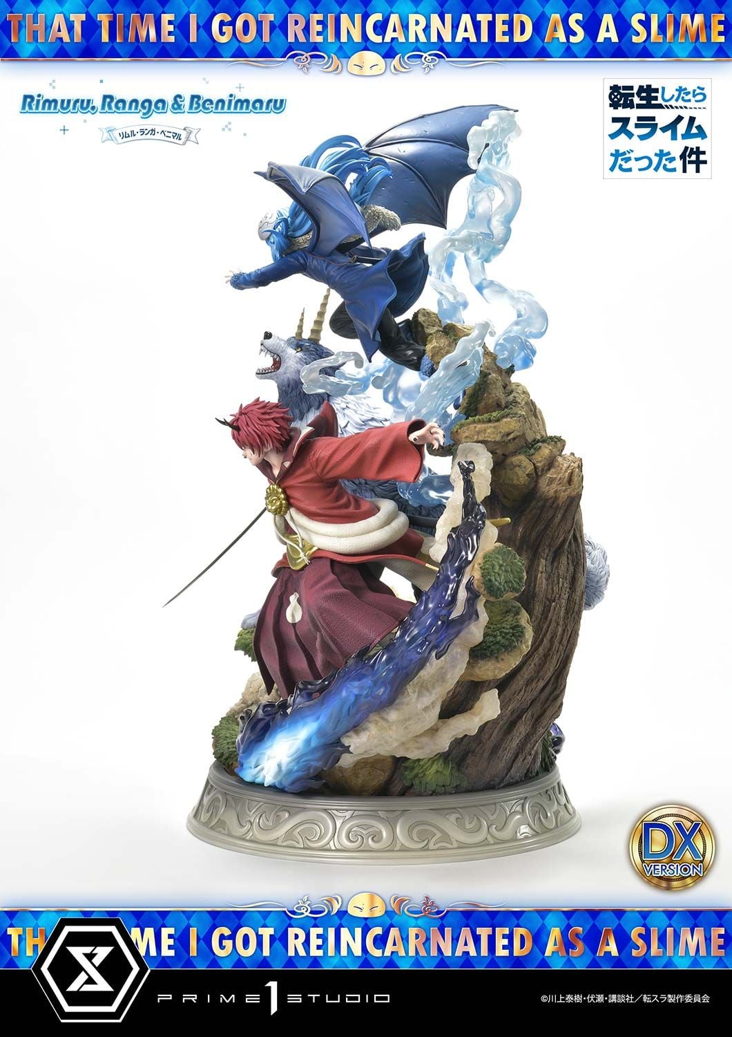 Prime 1 Studio - Rimuru Râng & Benimaru – Flash Resin Shop