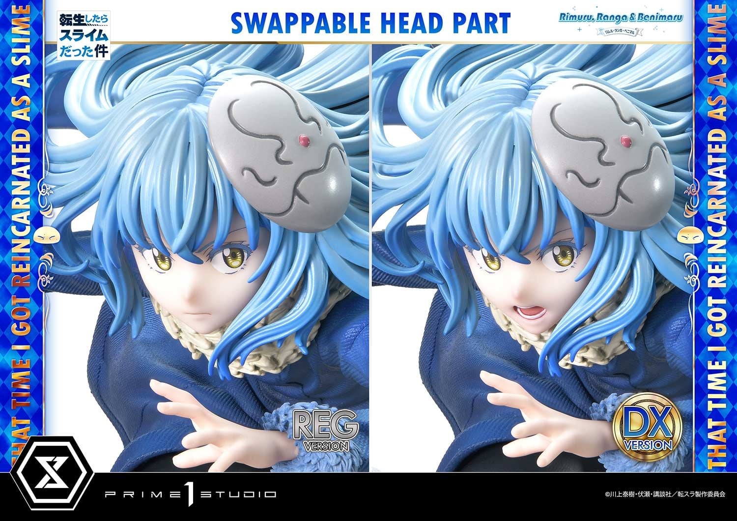 Prime 1 Studio - Rimuru Râng & Benimaru – Flash Resin Shop