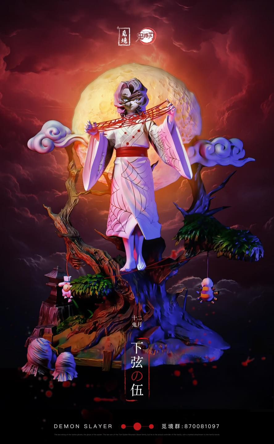 Mijing Studio - Demon Slayer - Rui – Flash Resin Shop