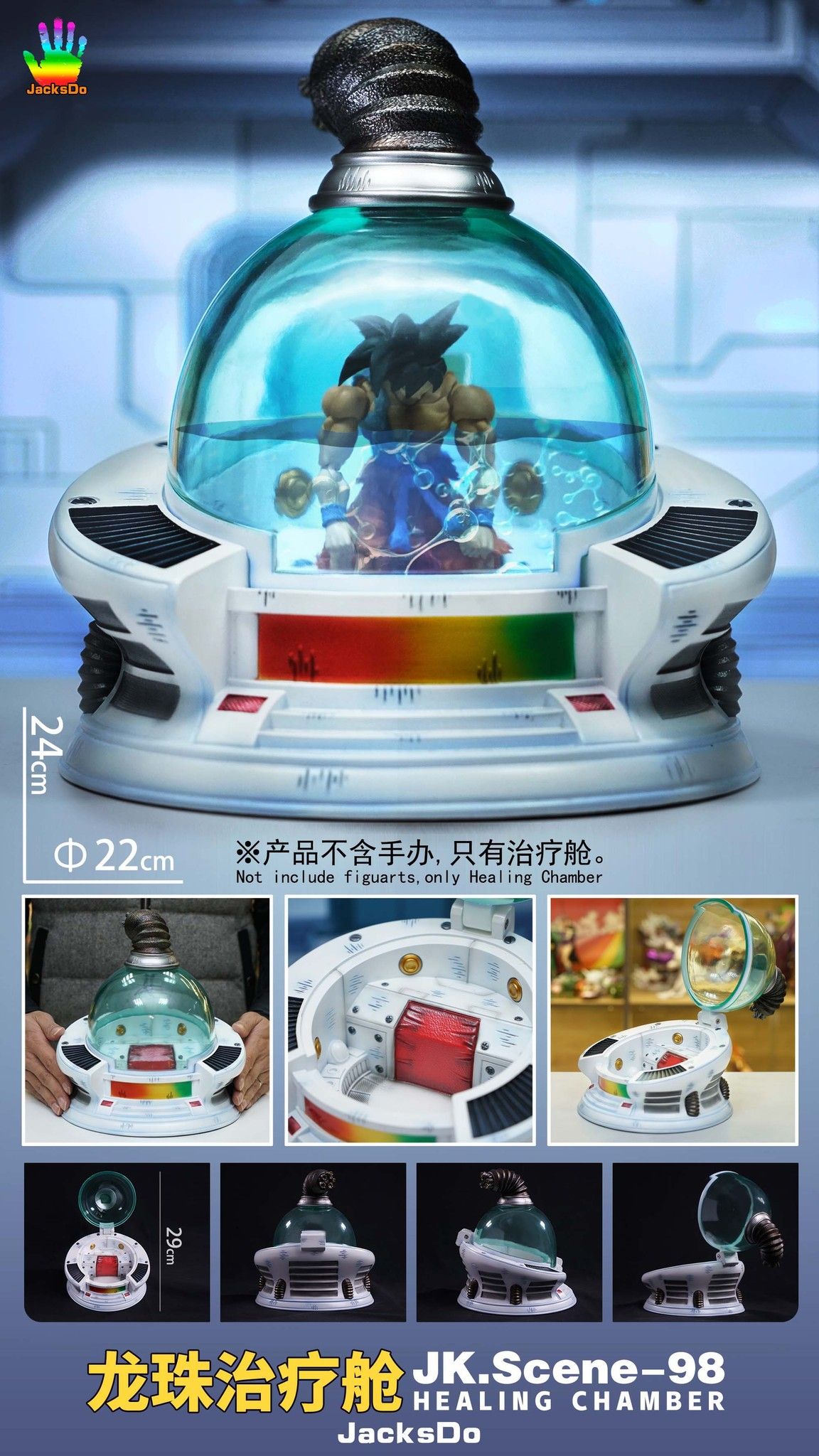  JacksDo Studio - Cabin điều trị Goku 