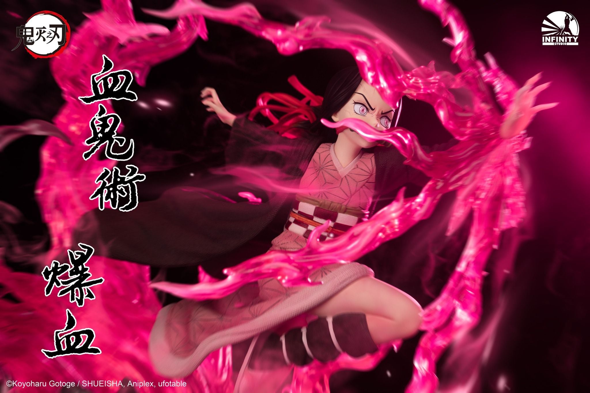 Infinity Studio - Kamado Nezuko - Kimetsu No Yaiban – Flash Resin Shop