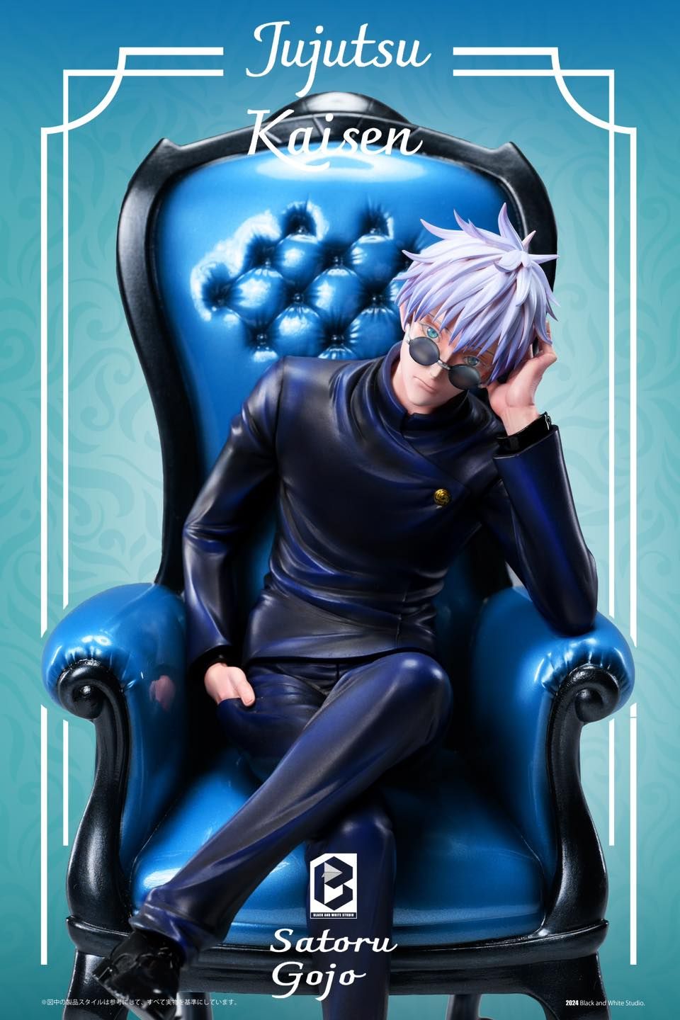 BW Studio - Gojo Satoru - Jujutsu Kaisen – Flash Resin Shop